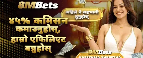 VIP साप्ताहिक क्यासब्याक promotional image
