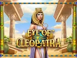 Eye of Cleopatra™ screenshot