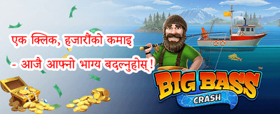 हॉट स्लट फ्री स्पिन्स promotional image